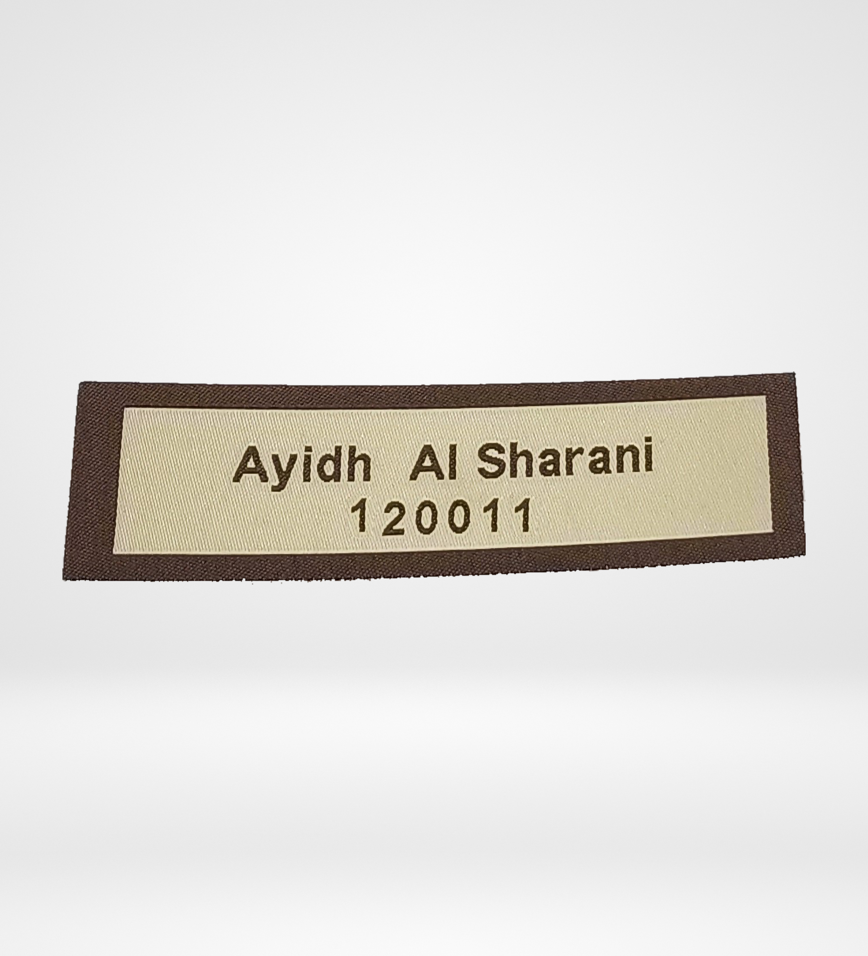 شعارات الاسماء